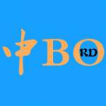 Beijing Zhong Bo Rui Da Trading Co.,  Ltd