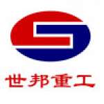 Henan Shibang Heavy Machinery Co.,  Ltd.