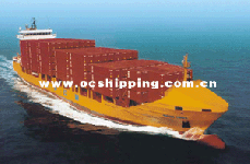 Oriental Circle Shipping Co.,  Ltd
