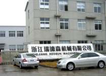 Zhejiang Red Sun Machinery Co.,  Ltd