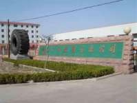 Qingdao Qizhou Rubber Co.,  Ltd