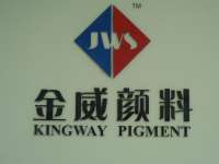 Foshan Kinwin Ceramic Pigment Co.,  Ltd