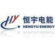 HengYu Energy Technology Co.,  Ltd