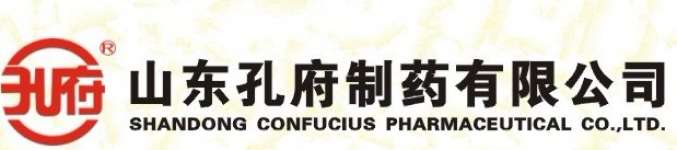 Shandong Confucius Pharmaceutical Co.Ltd