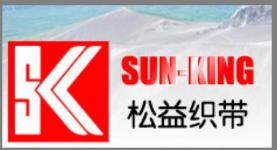 Sun-King Knitted Belt Product Ltd