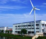 Shanghai Ghrepower Green Energy Co.,  Ltd