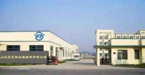 Shandong Yafeite Metal Abrasive Co.,  Ltd