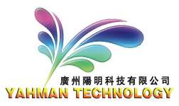 Guangzhou YAHMAN Technology Co.,  LTD