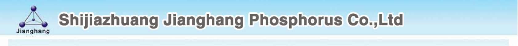 shijiazhuang jianghang phosphorus chemicals industries co.,  ltd