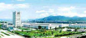 Taizhou Repower Electrical Co.,  Ltd