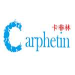 wuhan carphetin chemical Co.,  LTD