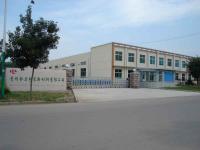 qingzhou heli packaging new material CO,  LTD.