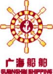Ningbo Guanghai Shipping Co.,  Ltd