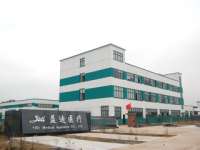 Jinhua Yidi Medical Appliance CO.,  LTD