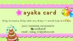 AYAKA CARD