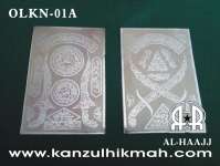 Azimat Kuningan