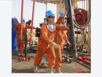 DRILLING MUD & GEOSYNTHETIC CLAY LINER