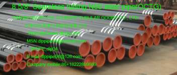 API 5CT TUBING