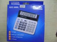 Pusat Kalkulator Citizen