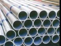 steel pipes or tubes