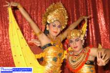 Balinese Music and Dance