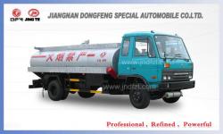 sell oil tank truck