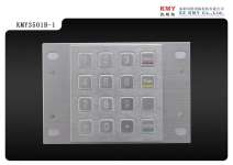 3DES/DES Encryption pin pad (EPP),ATM pin pad,Kiosk Metal keypad, Industrial keypad
