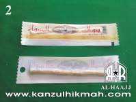 SIWAK / SUSUR