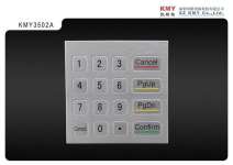 non-encryption pinpad for Kiosk,metal keypad,industrial keypad with waterproof and Vandal proof 