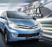 ALL NEW AVANZA