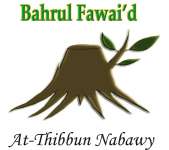 Bahrul Fawaid