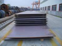 shipbuilding steel plates