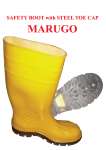 SAFETY BOOTS PVC