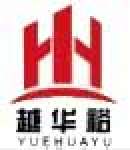 Shaoxing Huayu Textie Machinery Co., Ltd