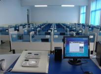 LABORATORIUM MULTI MEDIA 