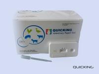 Poultry & Avian Rapid Test Kit