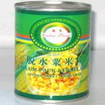 Canned Sweet Kernel Corn