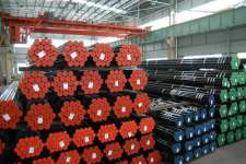 seamless steel pipe